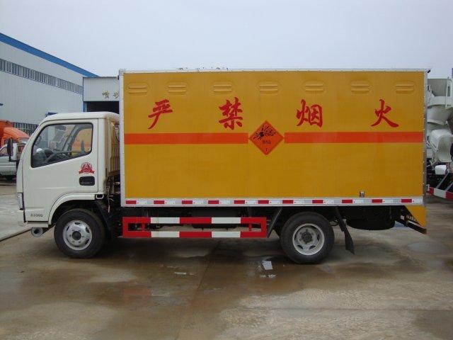 滨海危险品运输