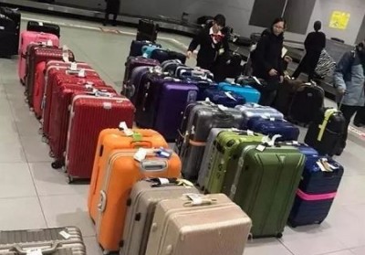 滨海行李托运